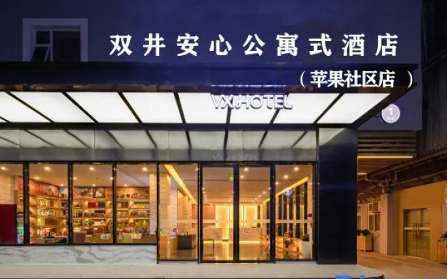 Shuangjing Classic Warm House
