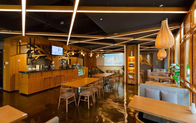 Musang Smart Hotel Changzhou