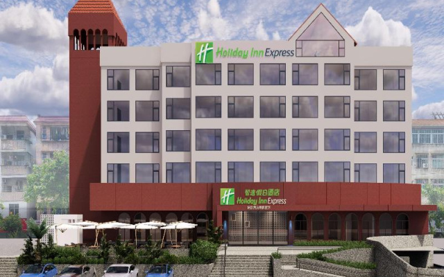 Holiday Inn Express Shenzhen Nan'Ao by IHG