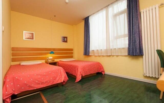 Home Inn Beijing Chaoyang Road Shilibao Huatang
