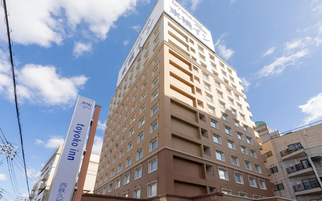 Toyoko Inn Nishitetsu Kurume Station — 3-star hotel in Kurume