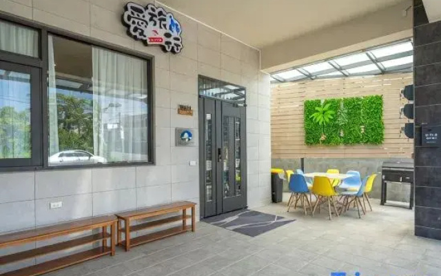 Itravel hostel