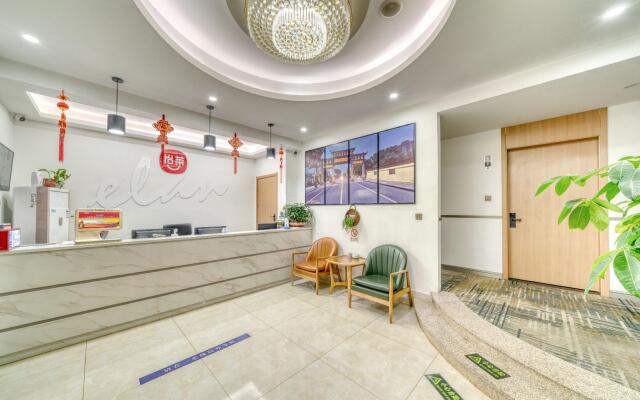 Elan Inn Jiaxing Xincheng Jiayuan Central Plaza