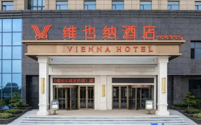 Vienna Hotel (Lianyungang Guannan Dongcheng Shoufu) – Exterior – Lianyungang