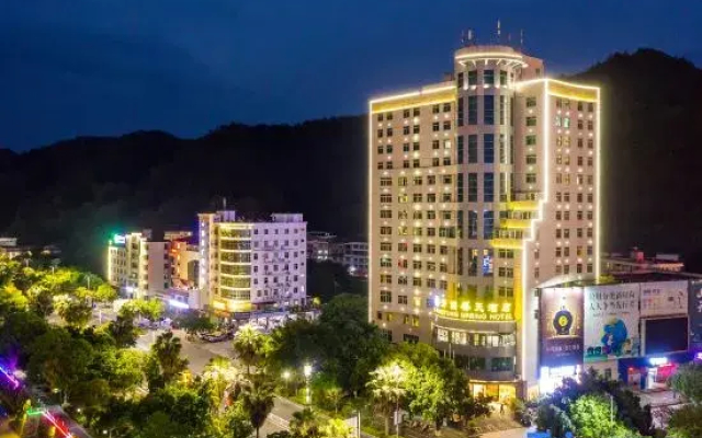 Longyan Fangyuan Spring Hotel (Yongding District People's Government Branch)