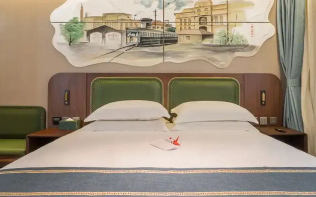 Nostalgia Hotel Shanghai Fudan University