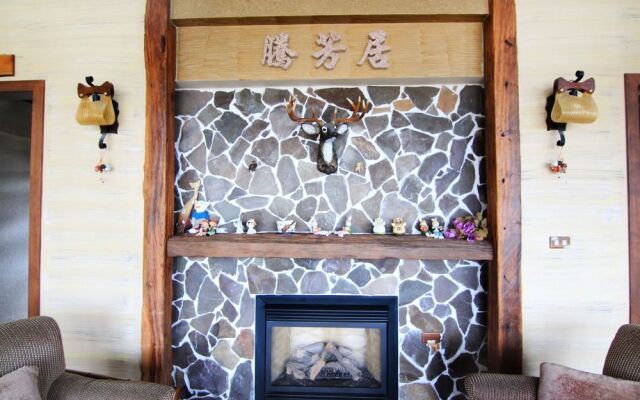 Tengfangju Homestay