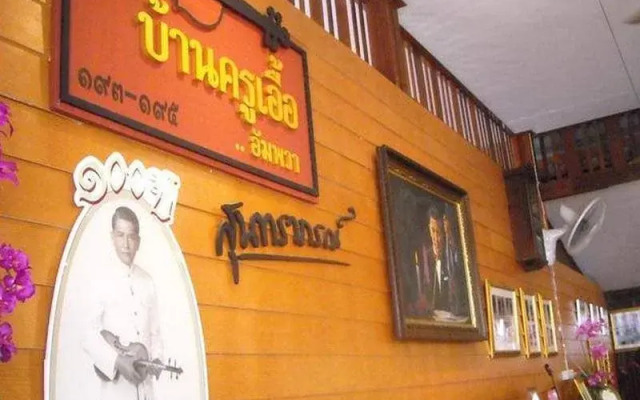 Ruenthai Bangkung