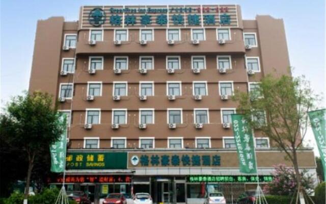 Greentree Inn (Tianjin Jingbin Industrial Park Chengwang Road)