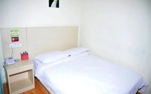 Dushi 118 Hotel Zibo Liuquan Road Branch