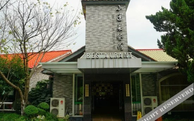 Islet Healthy Resort