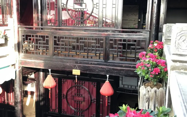 Heshun No.29 Mansion