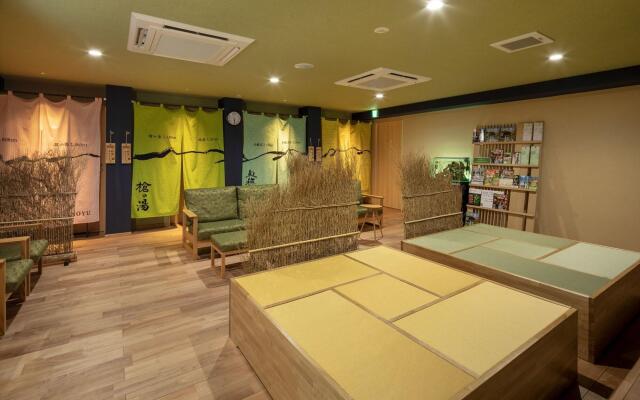 Wat Hotel& Spa Hida Takayama