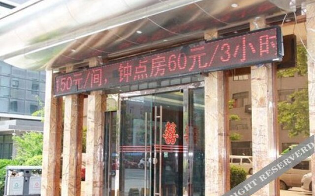 Huijinyuan Hotel