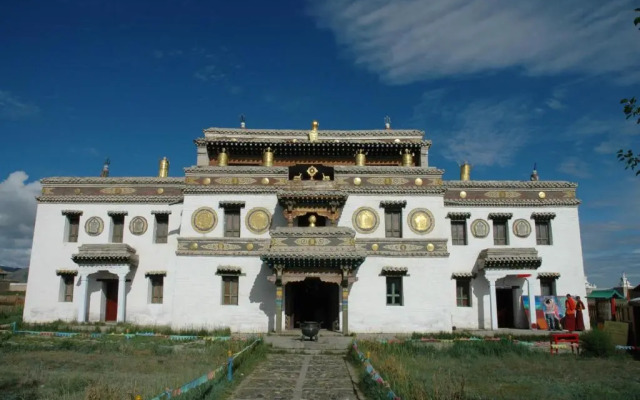 UB Guesthouse