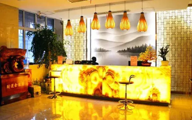 YI Cheng Le Xuan Hotel