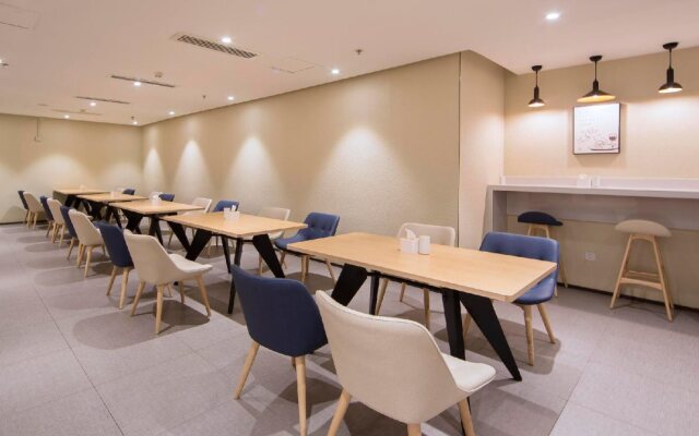 Nanyuan Inn Zhongshan Branch Tianjin