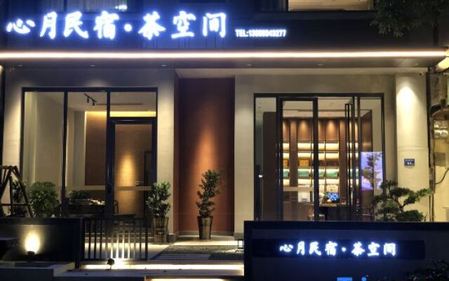 Xinyue Homestay Tea Space