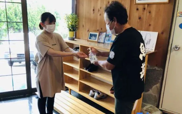 Amimoto Uokan