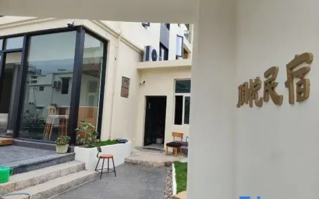 Shengsi Pengyue Homestay