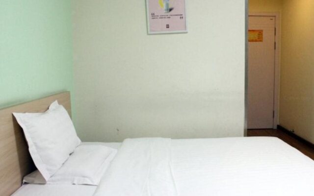 7 Days Inn Weihai High-Speed Rail & Bus Station Hotel
