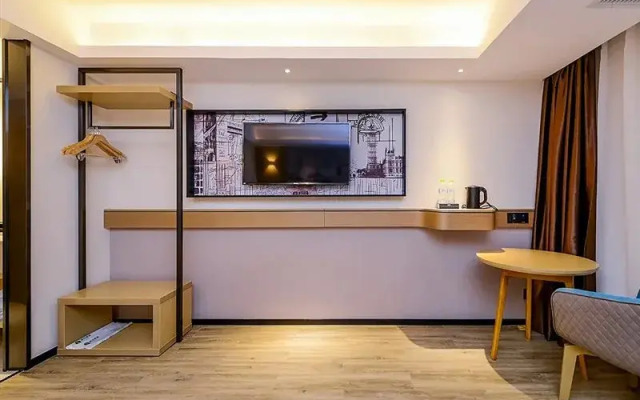 Cherry City Inn Liangjiang New Area