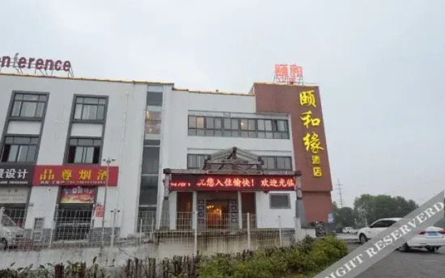 Yiheyuan Hotel