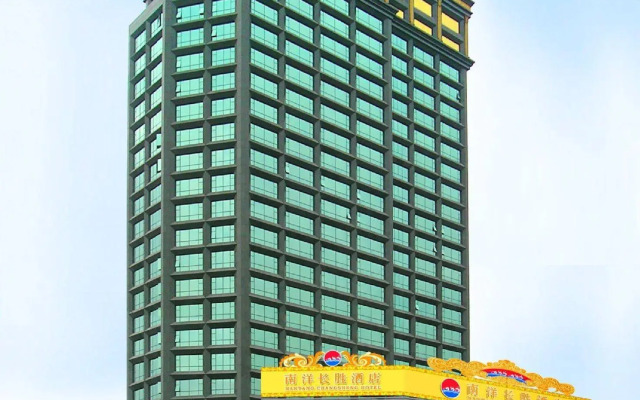 Nanyang King's Gate Hotel - Free Shuttle Service to Canton Fair