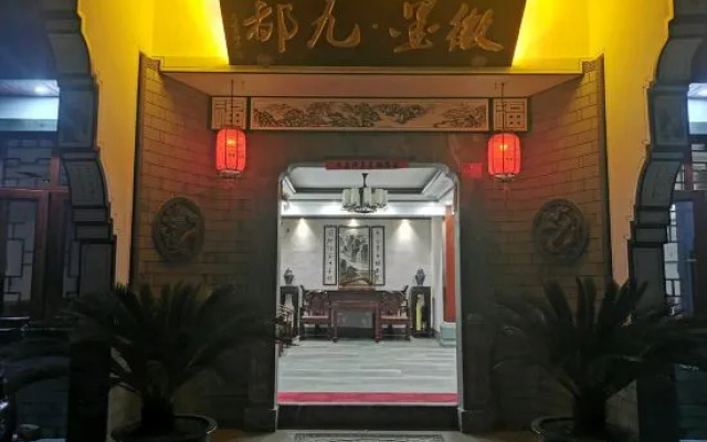 Jiuhuashan Huimo Jiudu Hotel