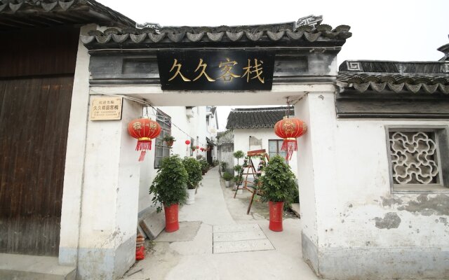 Zhouzhuang Courtyard 99 Hostel