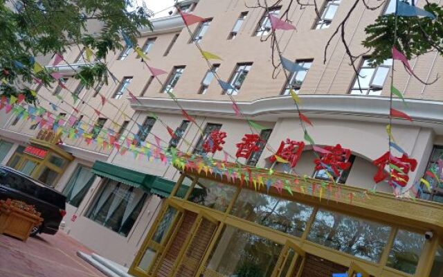 ZhuangHe  Xinxiangge  Hotel