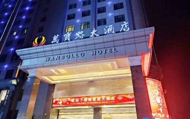 Wanbollo Hotel