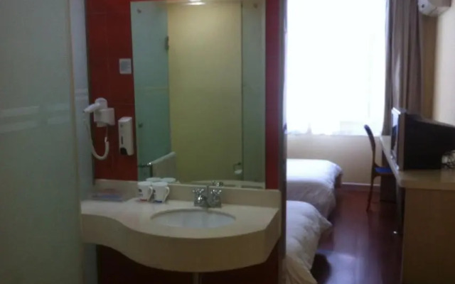 Hanting Hotel Fuzhou Wuyi Square