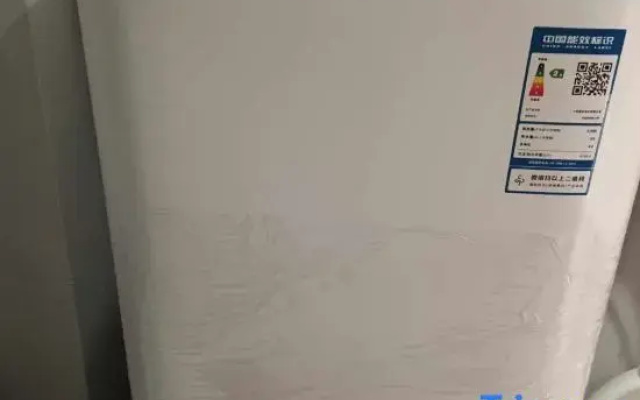 Storm E-sports hotel