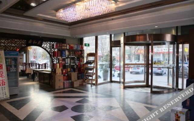 Yuerong Holiday Hotel