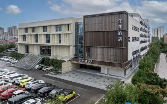 JI Hotel (Xinxiang Xinfei Avenue)