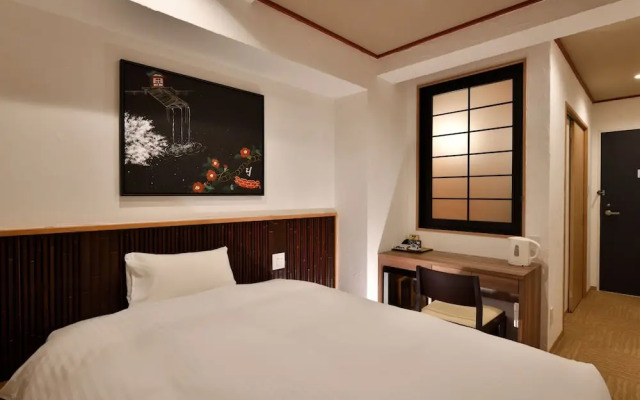 Wanosato Kyoto Musee