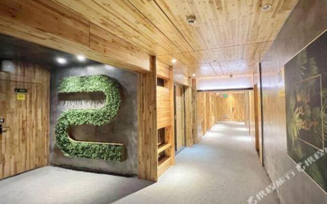 Sushe 2.0 Hotel(Guangzhou Tianhe Coach park)