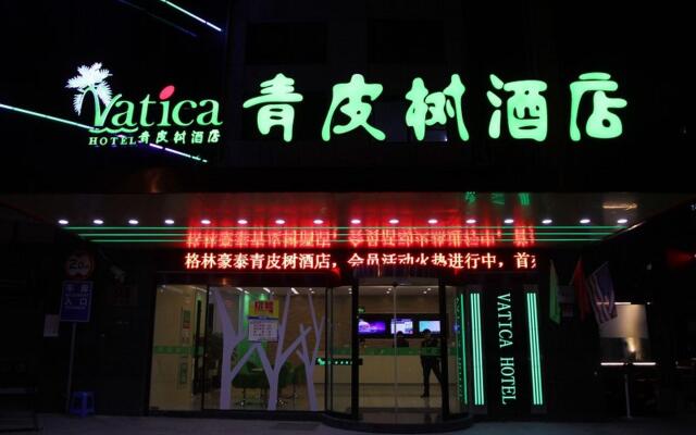 Vatica Shanghai Jiangqiao Hotel