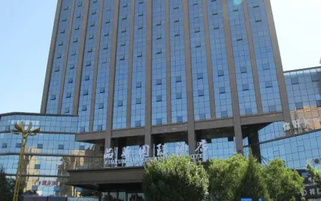 Pinzun International Hotel (Ganzhou District Zhangye West Station)