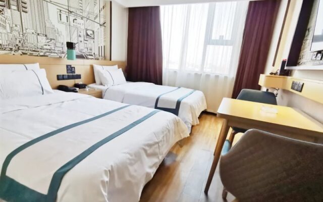 City Comfort Inn Yuzhou Dayuxiang