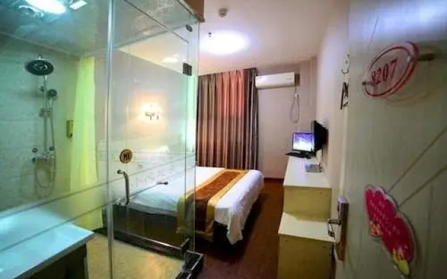 Shiyan Aishang Aishishang Hotel
