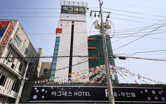 Gwangju Yongbongdong Hotel Agnes