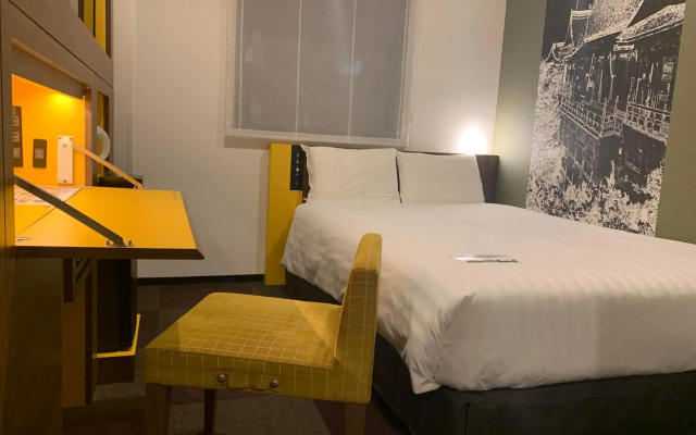 Henn na Hotel Tokyo Haneda