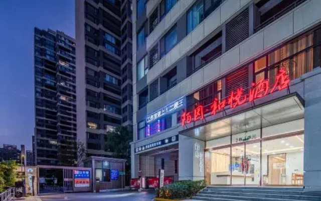 Moyuan Heyue Hotel (Luohe Convention and Exhibition Center)