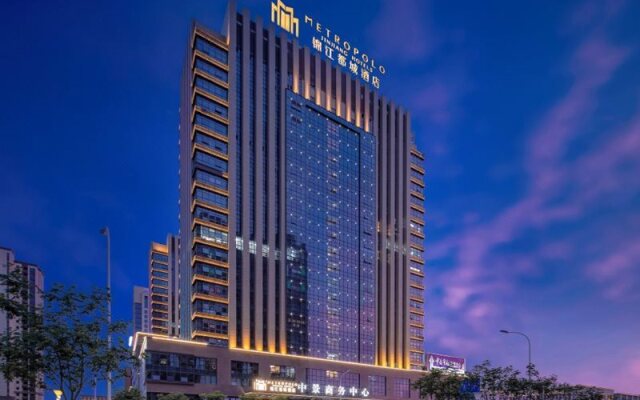 Metropolo Jinjiang Hotel Changzhou Jintan District Government Wuyue Square