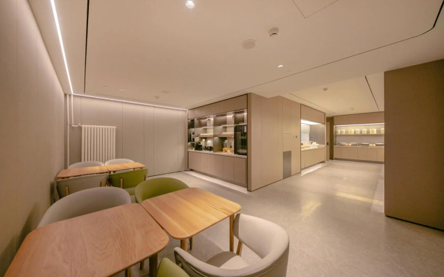 Orange Hotel (Beijing Jianguomen Baiqiao Street)