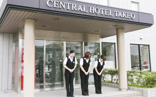 Central Hotel Takeo Onsen