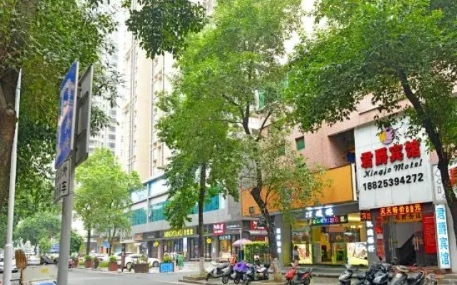 Junjue Hotel