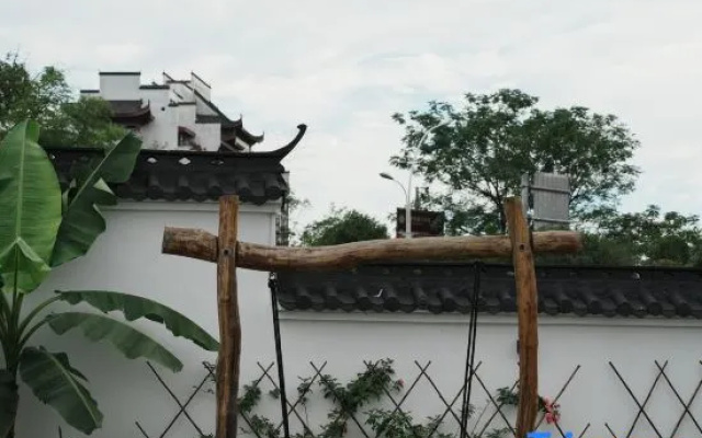Wuyuan PATIO Linjian Bridge Inn – Outside – Shangrao